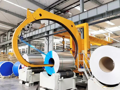 Cewka ze stopu aluminium 0,28 mm 3104 H19 do korpusu puszki typu pop-top