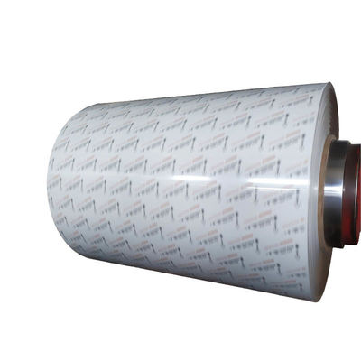 Ponadgabarytowa kurtyna aluminiowa o szerokości 2700 mm, o dużym rozpięciu
